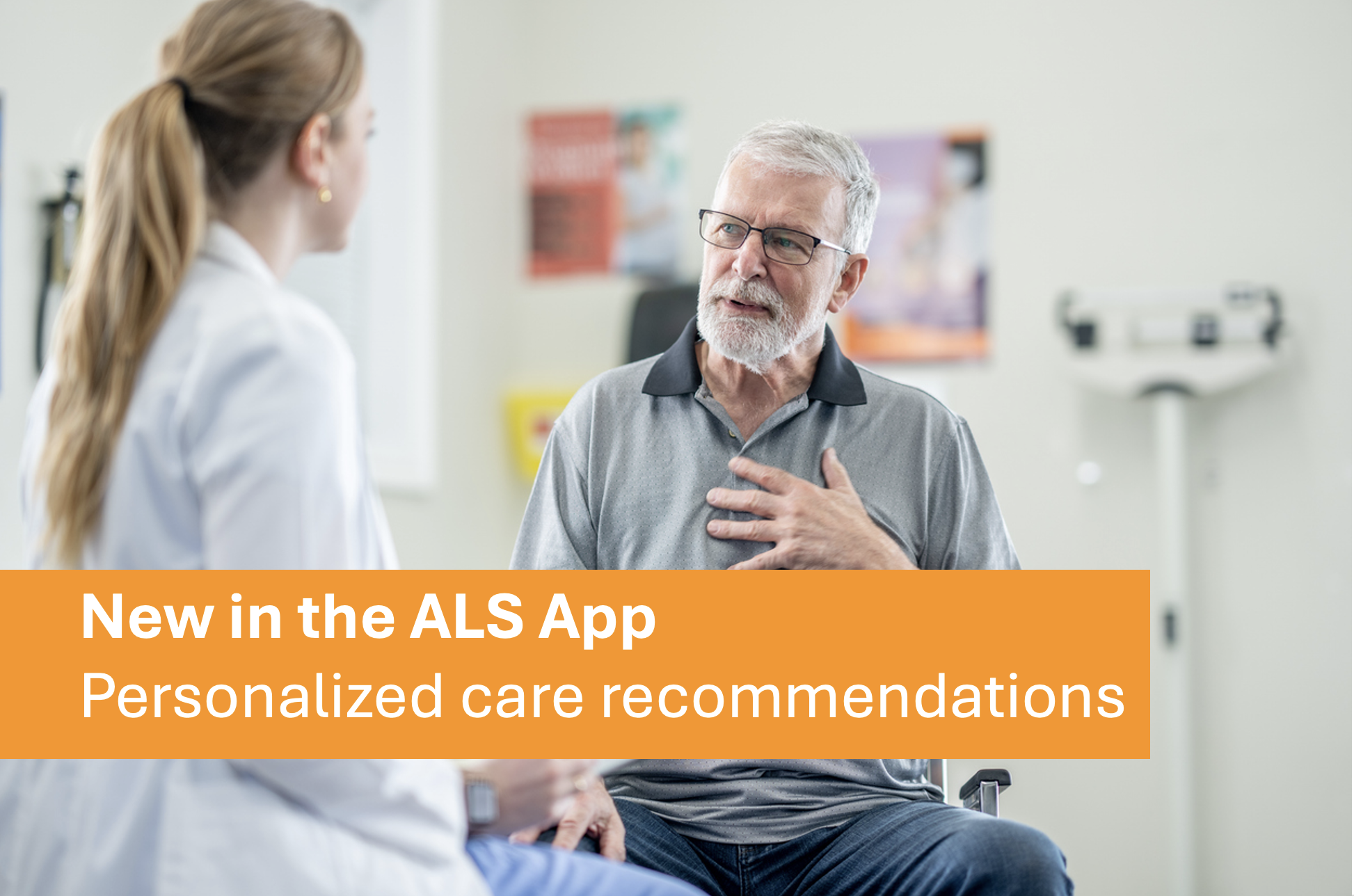 New in the ALS app: personalized care recommendations